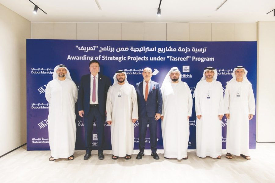 بلدية دبي تُرسي عقود 5 مشاريع ضمن برنامج “تصريف” بتكلفة 2.5 مليار درهم