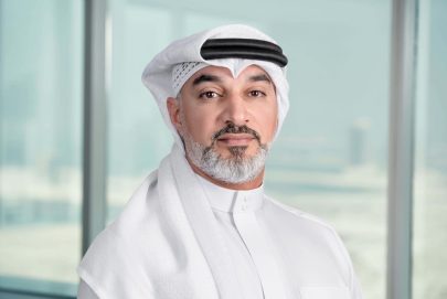 استيراد تعلن عن نتائجها المالية السنوية لعام 2025