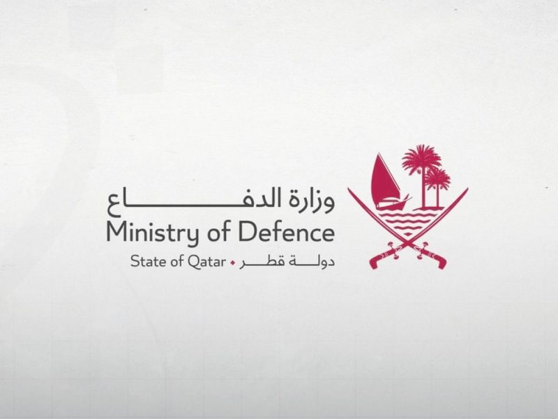 وزارة الدفاع القطرية تعلن إسقاط طائرتين إيرانيتين واعتراض صواريخ ومسيرات استهدفت أراضيها