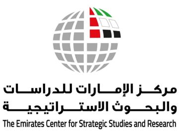 “الإمارات للدراسات” ينظم “منتدى التعليم الإماراتي 2026” أبريل المقبل