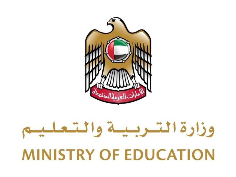 استمرار الدراسة عن بعد حتى الجمعة بالمدارس الحكومية والخاصة والجامعات على مستوى الدولة