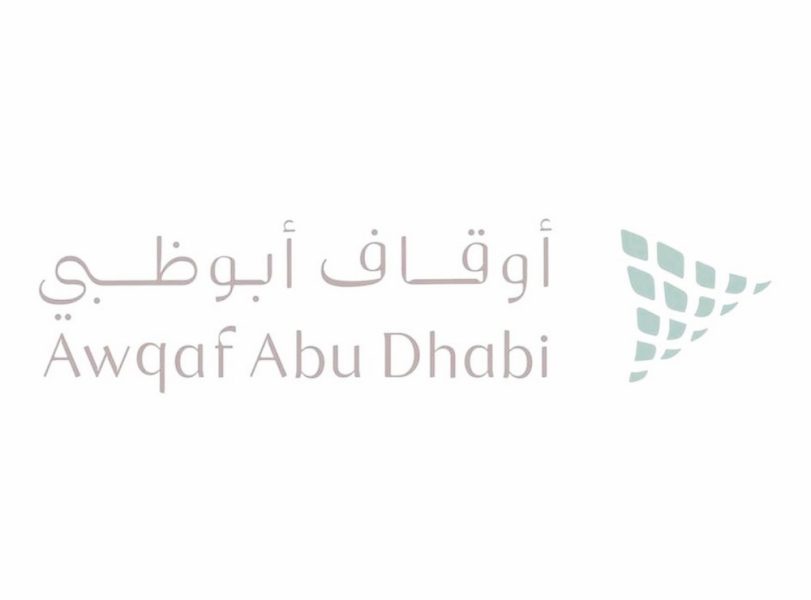 الأوقاف وإدارة أموال القُصَّر: “حملة وقف أم الإمارات للأيتام” امتداد لمسيرة العطاء في الدولة