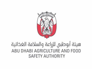 “أبوظبي للزراعة والسلامة الغذائية” تعلن نتائج استطلاع قياس وعي ورضا المجتمع 2025