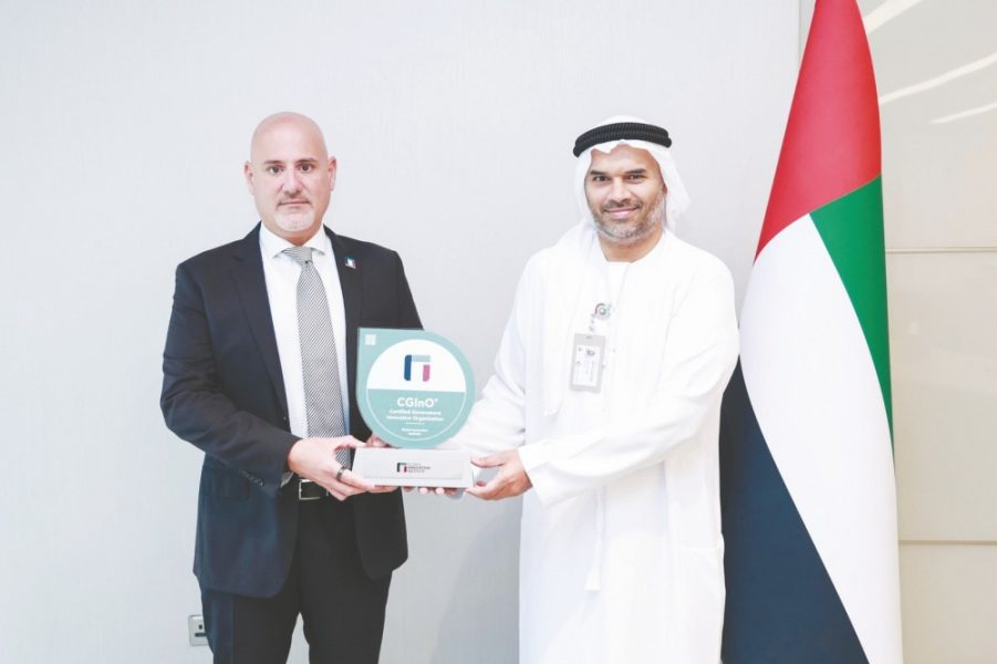 “الاتحادية للضرائب” تنال شهادة “المؤسسة الحكومية المُبتَكِرة” من معهد الابتكار العالمي