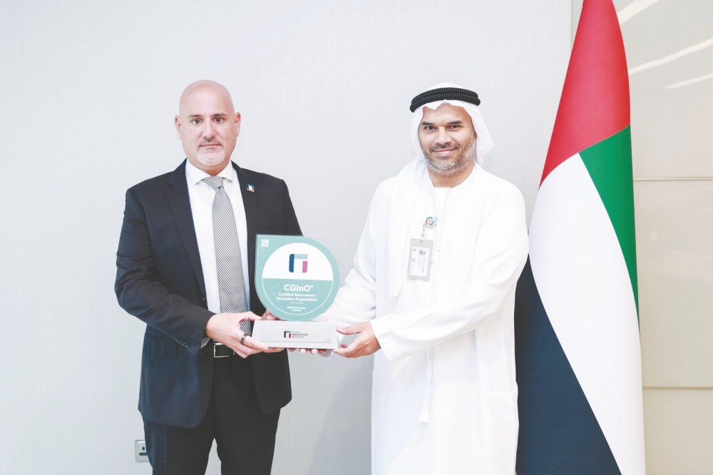 “الاتحادية للضرائب” تنال شهادة “المؤسسة الحكومية المُبتَكِرة” من معهد الابتكار العالمي