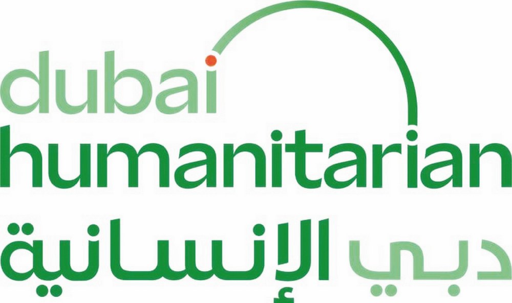 “دبي الإنسانية” تؤكد جاهزيتها التشغيلية الكاملة واستمرار دعم جهود الاستجابة للأزمات الطارئة حول العالم