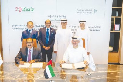 “أوقاف أبوظبي” توقّع مذكرة تفاهم مع “مجموعة لولو” لتطوير مشاريع تجارية بقيمة 100 مليون درهم