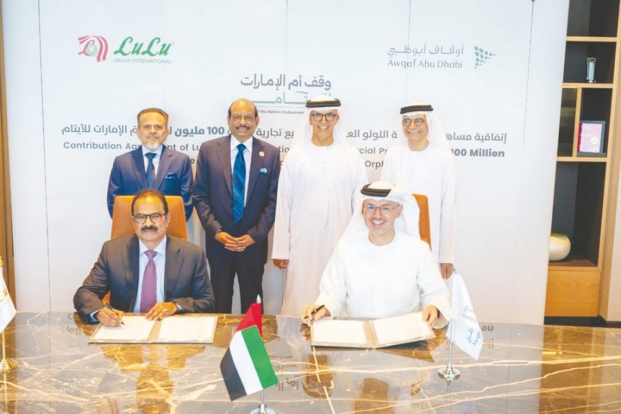 “أوقاف أبوظبي” توقّع مذكرة تفاهم مع “مجموعة لولو” لتطوير مشاريع تجارية بقيمة 100 مليون درهم