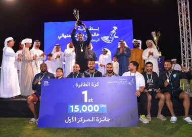 ” الراقي” يهزم ” صقور بني ياس” و يتوج بلقب بطولة خالد بن طناف