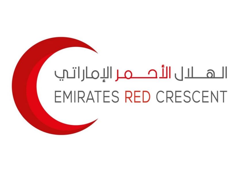 يوم زايد للعمل الإنساني.. “الهلال الأحمر الإماراتي” يرسخ قيم التضامن والعطاء عالمياً