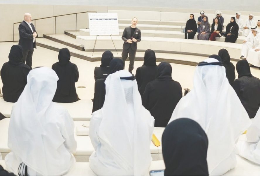 “التمكين الحكومي” تستضيف النسخة الـ9 من “لقاءات قيادات حكومة أبوظبي”