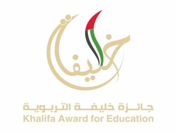 “خليفة التربوية” بدء مرحلة تقييم وتحكيم أعمال المترشحين في دورتها الـ 19
