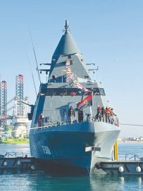 مجموعة ايدج تدشن أول سفينة “كورفيت” من فئتها لصالح البحرية الأنغولية