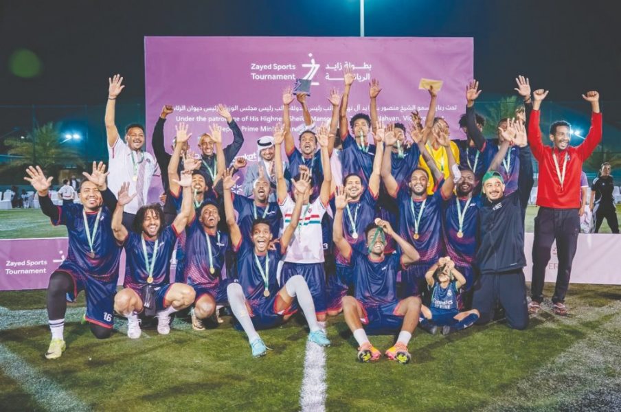 بطولة زايد الرياضية 2026 تختتم مسيرتها بنجاحات رياضية لافتة وترسيخ لقيم التلاحم المجتمعي