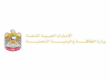 “الطاقة والبنية التحتية”.. إنجازات نوعية ترسخ ريادة الإمارات وتعزز الاستدامة