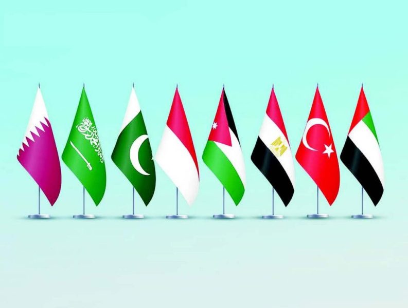 بيان مشترك لوزراء خارجية الإمارات وتركيا ومصر والأردن وإندونيسيا وباكستان والسعودية وقطر