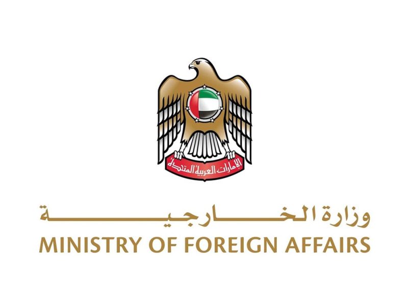 الإمارات تدين الاستهداف الإيراني الغادر لميناء صلالة في سلطنة عمان بطائرات مسيّرة