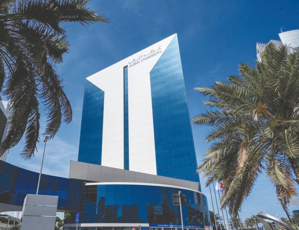 غرفة تجارة دبي تعقد 35 اجتماعا لدعم مرونة القطاع الخاص