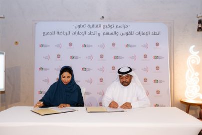 اتحاد القوس والسهم والإمارات للرياضة للجميع يوقعان مذكرة تفاهم تطويرية