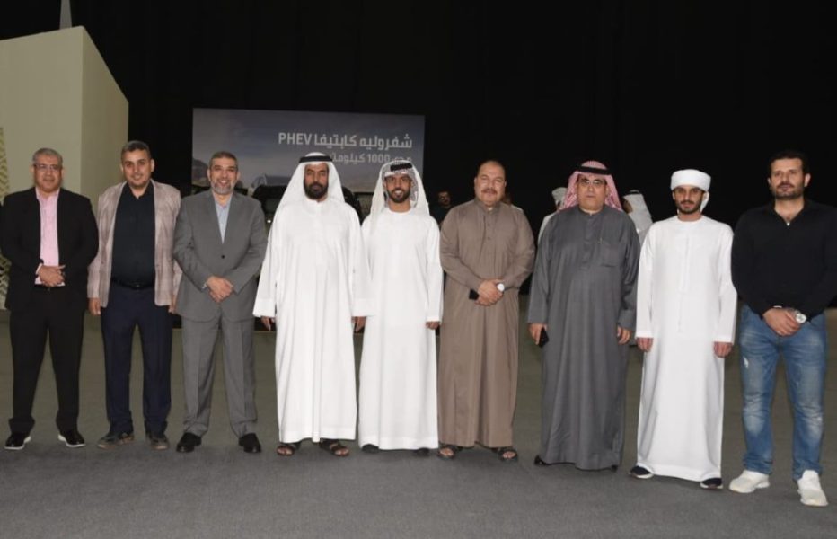 “رويال هورايزن ” تنظم “افطارها الرمضاني السنوي” بالعين