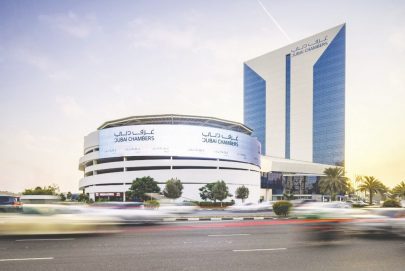 غرفة تجارة دبي تناقش تنويع مصادر التوريد وتعزيز مرونة سلاسل الإمداد