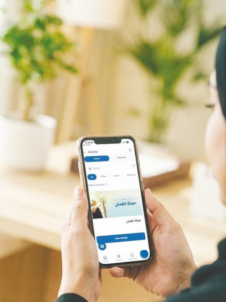 إطلاق خدمة “اطمئن” لتعزيز الرفاه النفسي وجودة الحياة في دبي