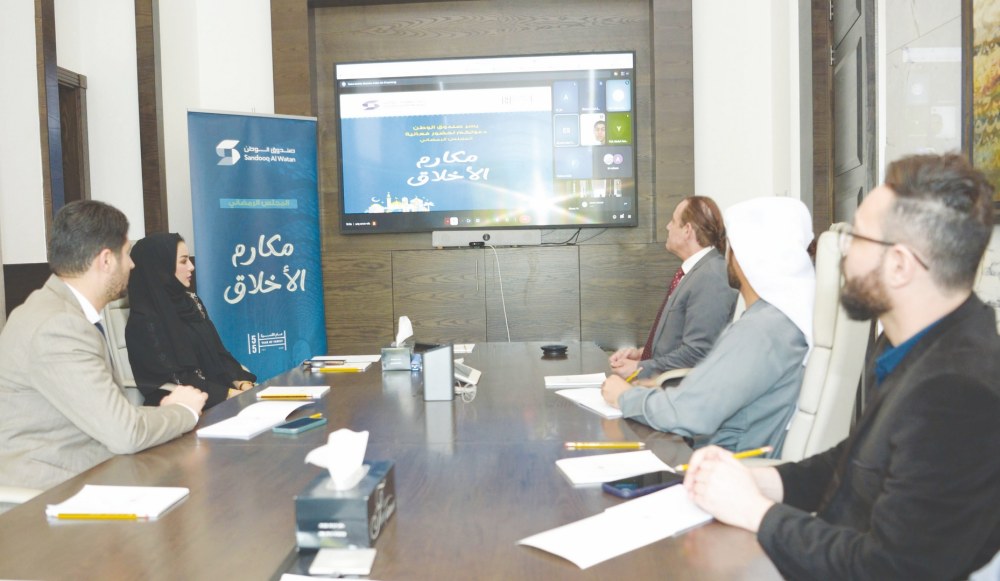 صندوق الوطن يختتم أنشطته الرمضانية لطلاب المدارس الإماراتية