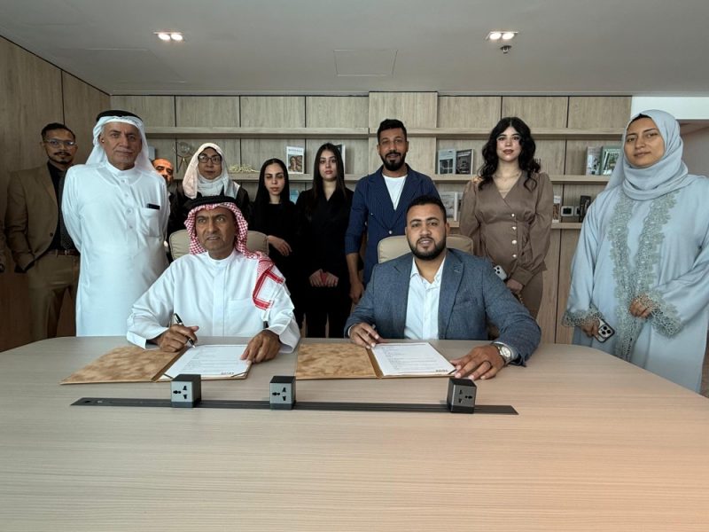 “الجنيدي للعقارات” توقّع مذكرة تفاهم مع «دي إكس أر العقارية» لتسويق مشروع «طي فيلا»