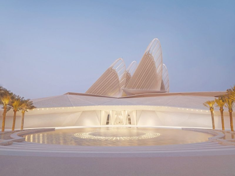 متحف زايد الوطني يقدم “فرحة العيد” احتفالاً بعام الأسرة خلال عيد الفطر