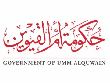 استهداف أحد المباني في أم القيوين بطائرة مسيرة ولا إصابات