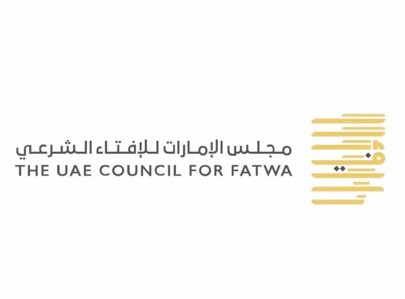 “مجلس الإمارات للإفتاء” يؤكد جواز إخراج زكاة الفطر نقدًا
