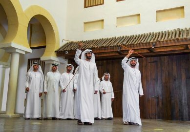 جزيرة ياس تحتفي بعيد الفطر بباقة من التجارب والأنشطة العائلية المميزة