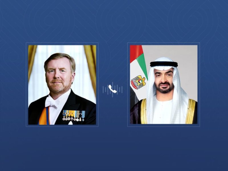 رئيس الدولة يتلقى اتصالاً هاتفياً من ملك هولندا بحثا خلاله التطورات التي تشهدها المنطقة وتداعياتها على الأمن الإقليمي والدولي