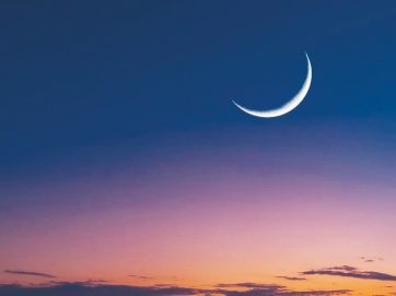 لجنة تحري هلال شهر شوال 1447هـ تعقد مساء اليوم الأربعاء