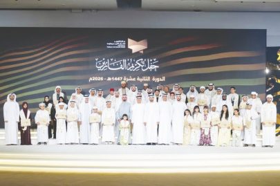 سيف بن زايد يكرّم الفائزين في الدورة الـ12 من جائزة التحبير للقرآن الكريم وعلومه 2026