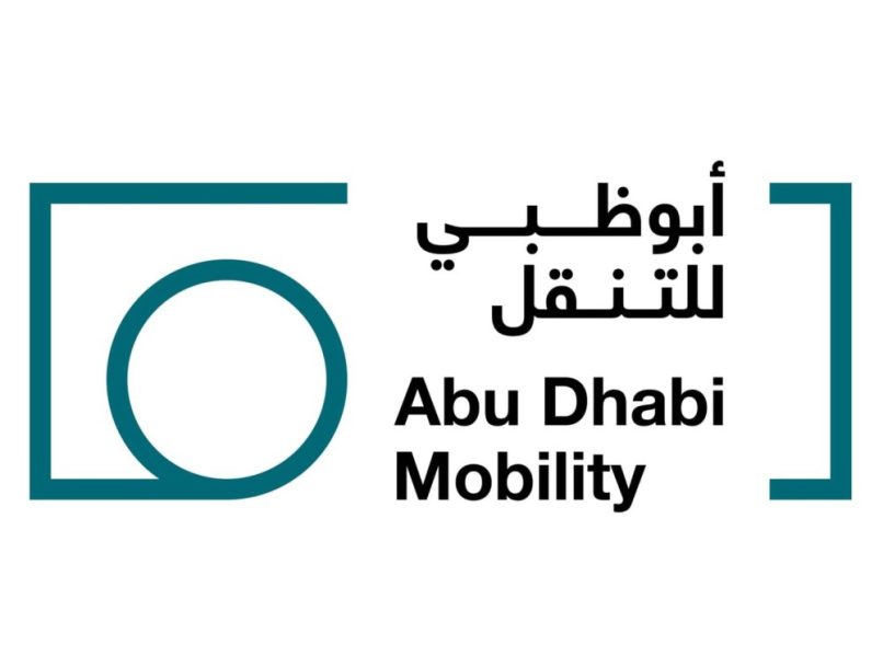 “أبوظبي للتنقل” يعلن مواعيد خدماته خلال عطلة عيد الفطر