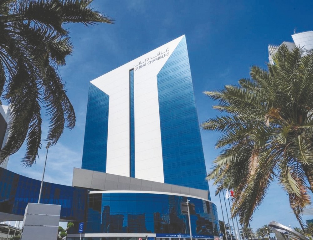 غرفة تجارة دبي تعقد 13 اجتماعاً مع مجالس ومجموعات الأعمال