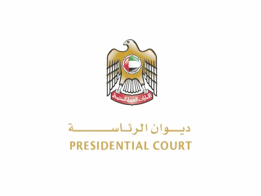 ديوان الرئاسة : اليوم المتمم لشهر رمضان..والجمعة أول أيام عيد الفطر المبارك في الإمارات