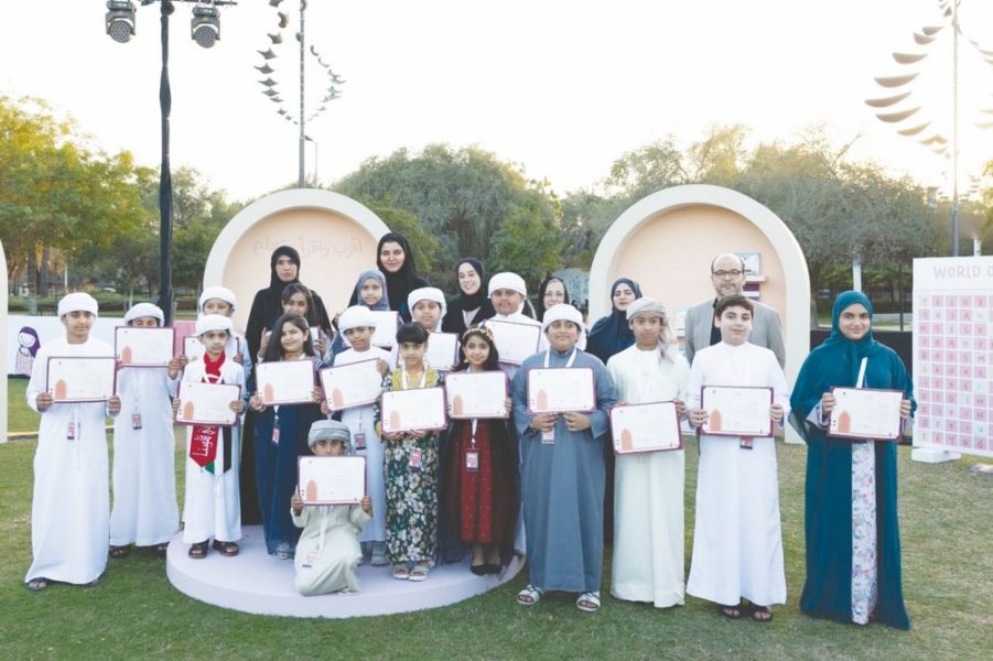“الأعلى للأمومة والطفولة” يكرّم 48 طفلاً فائزاً في مسابقتي “الشاعر الصغير” و”القصة القصيرة” 2025