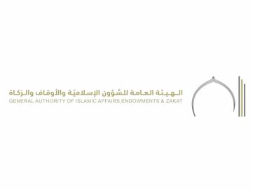 “الشؤون الإسلامية” توجه الأئمة بدعاء القنوت في الصلوات تأسيا بالهدي النبوي في وقت الأزمات