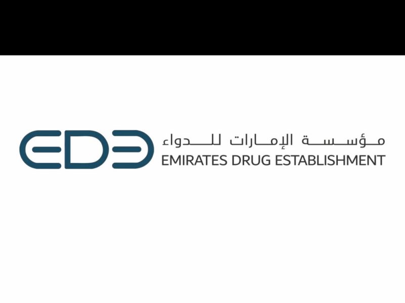 بمنظومة رقمية وتفتيش دقيق.. مؤسسة الإمارات للدواء تضمن استدامة الإمدادات الطبية وتوافرها في الدولة
