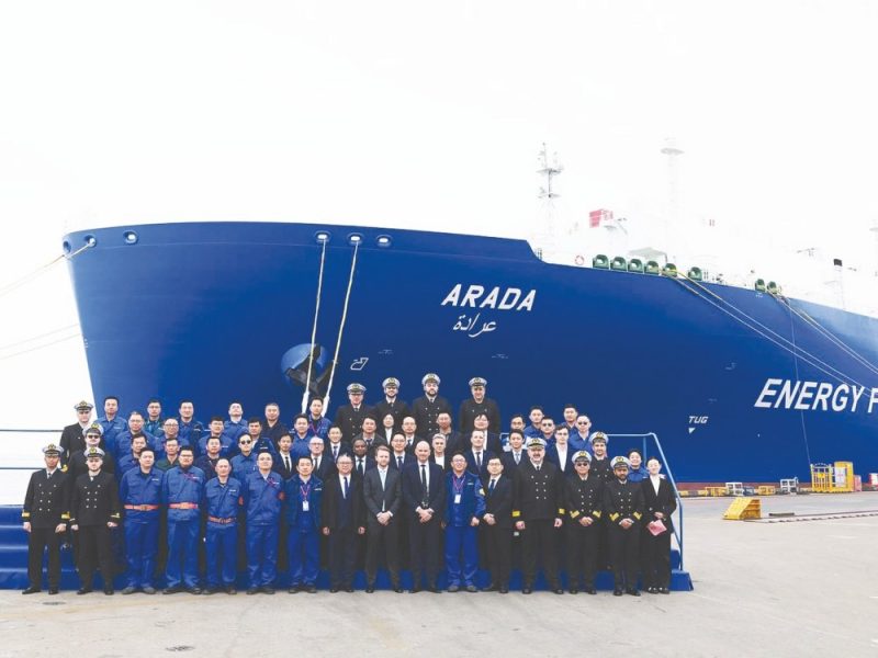 “أدنوك للإمداد والخدمات” تستلم ناقلة الغاز الطبيعي المسال الجديدة “عرادة” قبل الموعد المحدد