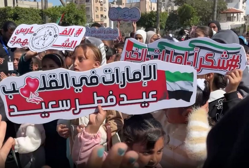 “الفارس الشهم 3” تنظم كرنفالاً ترفيهياً للأطفال في غزة احتفاء بعيد الفطر