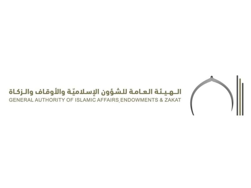 “الشؤون الإسلامية” تدعو لإقامة الصلوات في البيوت في المناطق المتأثرة بالأمطار