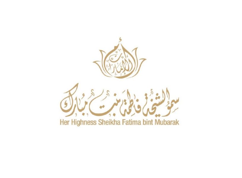 بتوجيهات الشيخة فاطمة بنت مبارك.. وفد نسائي ينقل واجب التعازي في وفاة الشهيد محمد أزنيبلة