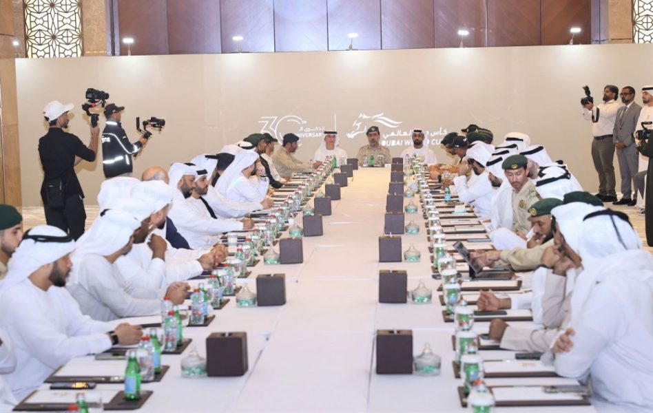 “لجنة تأمين الفعاليات” تؤكد الاستعداد لتأمين فعاليات كأس دبي العالمي للخيول