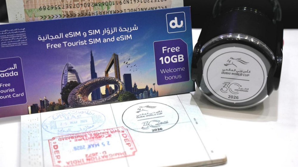 ختم “اليوبيل اللؤلؤي” لكأس دبي العالمي يزين جوازات القادمين