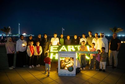 بلدية مدينة أبوظبي ترسخ لدى أفراد المجتمع ثقافة الاستدامة وترشيد استهلاك الكهرباء مواكبة لـ”ساعة الأرض”