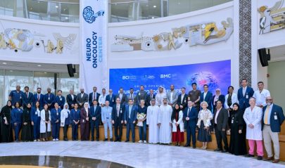 مدينة برجيل الطبية تطلق مركز أورام الجهاز العصبي بالتعاون مع معهد برجيل للأورام