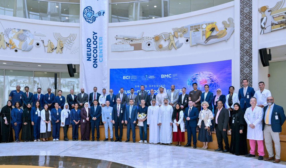 مدينة برجيل الطبية تطلق مركز أورام الجهاز العصبي بالتعاون مع معهد برجيل للأورام